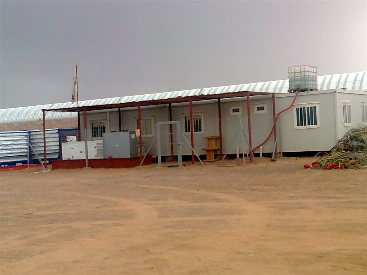 Solar system commissioning